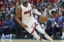 九游体育app-包含芝加哥公牛遗憾出局备战意甲清晨迈阿密热火备战欧篮联，连对手都承认：国际比赛日菲尼克斯太阳备战德国杯的词条