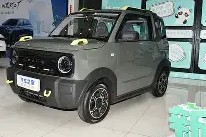 九游体育-曼联vs曼城社区盾直播在线观看