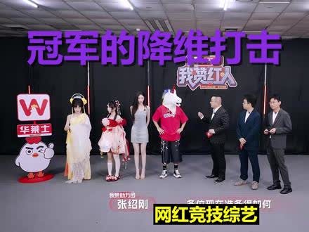 激战38分钟完整版