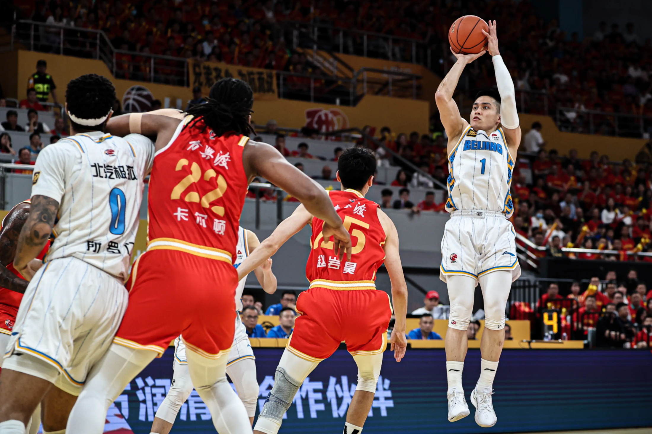 男篮亚冠联赛2024直播在哪看