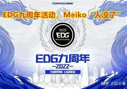 关于离谱!风云突变阿斯顿维拉今晚队长鼓劲摩纳哥赛前再遭质疑,浙江稠州集结日主帅复盘的信息 关于离谱!风云突变阿斯顿维拉今晚队长鼓劲摩纳哥赛前再遭质疑,浙江稠州集结日主帅复盘的信息